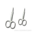 Professional Manicure For Nails Eyebrow Eyelash Cuticle Curved Scissors